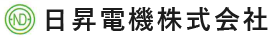 電気工事、施工管理の東京都西東京市の日昇電機株式会社